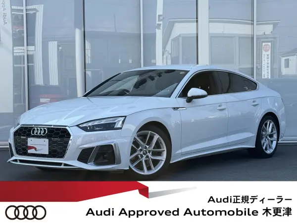 2023 Audi A5 Sportback — photo 1