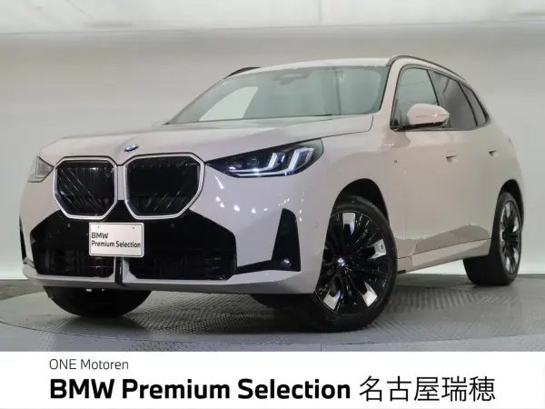 2025 Bmw X3 — photo 1