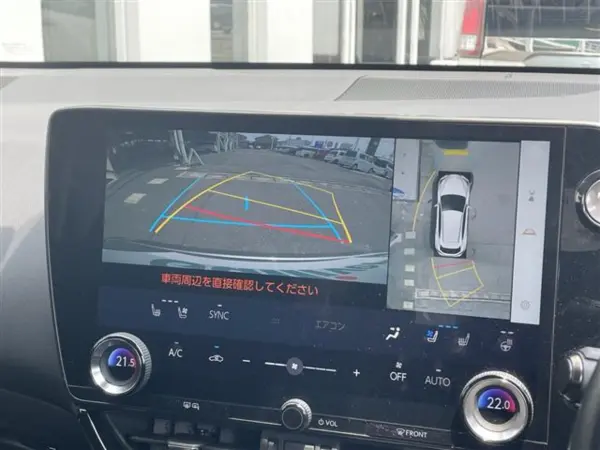 2022 Lexus Nx — photo 7 | Tuminion Kenya