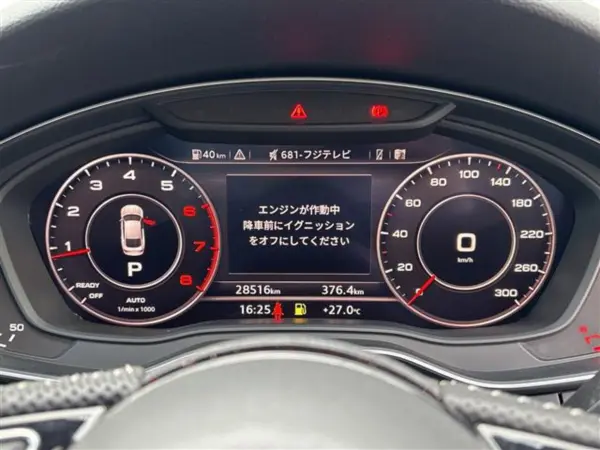 2020 Audi A5 Sportback — photo 3 | Tuminion Kenya