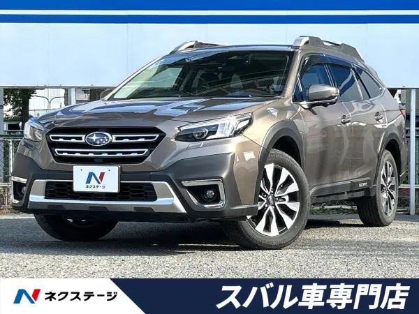 2023 Subaru Legacy Outback — photo 1