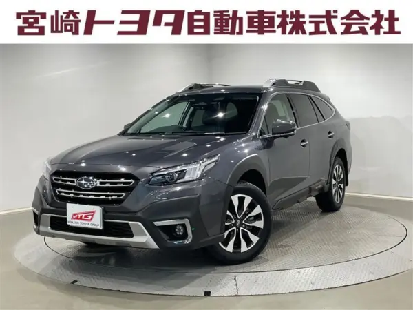 2023 Subaru Legacy Outback — photo 1