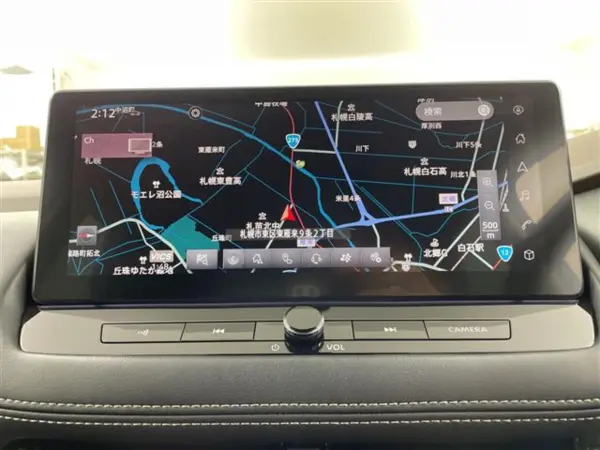 2023 Nissan Xtrail — photo 2 | Tuminion Kenya