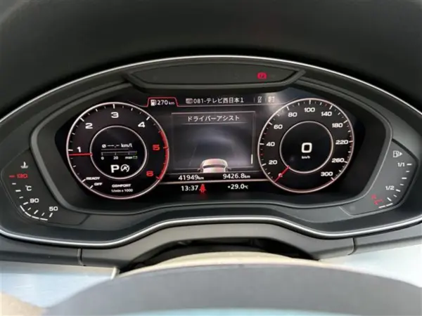 2019 Audi Q5 — photo 7 | Tuminion Kenya