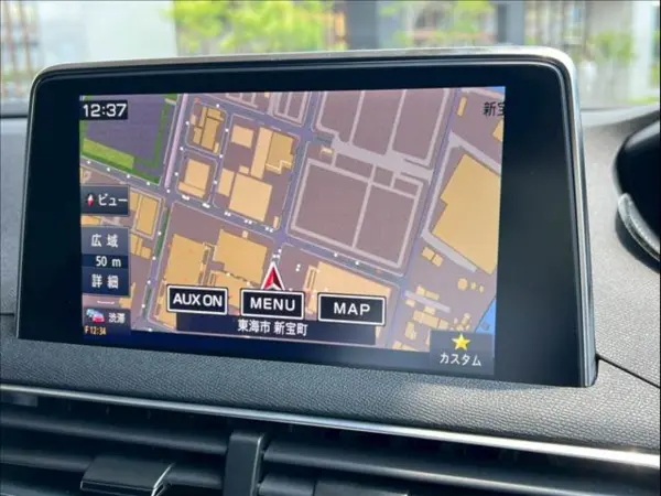 2021 Peugeot 5008 — photo 3 | Tuminion Kenya