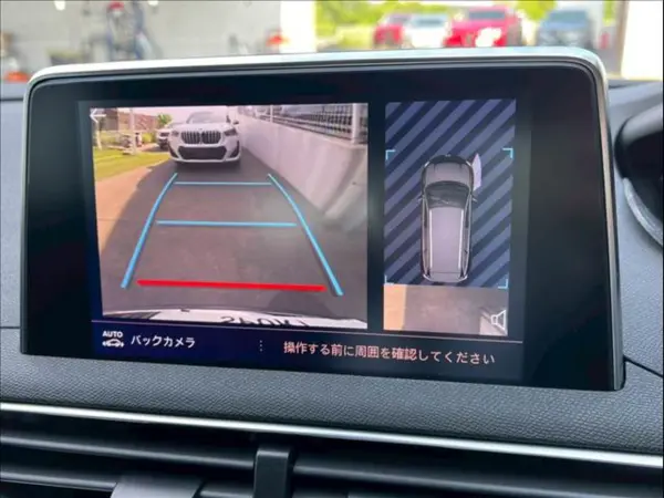2021 Peugeot 5008 — photo 7 | Tuminion Kenya