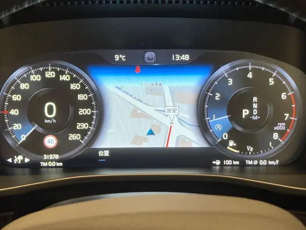 2020 Volvo Xc40 — photo 7 | Tuminion Kenya