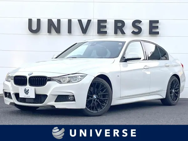 2016 Bmw 3 Series — photo 1