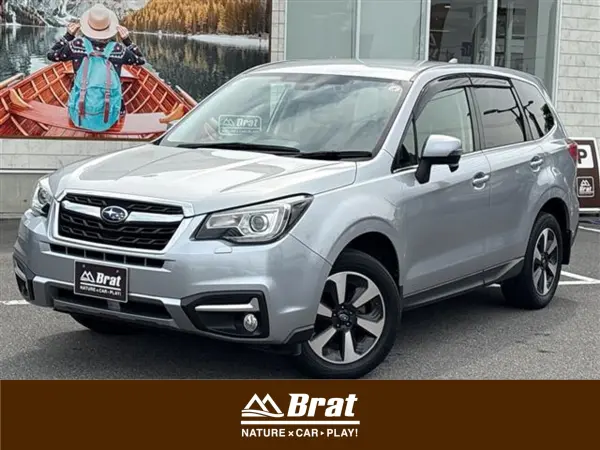 Subaru Forester 2.0i-L EyeSight 4WD — 2018, 33,000km, for sale in Kenya