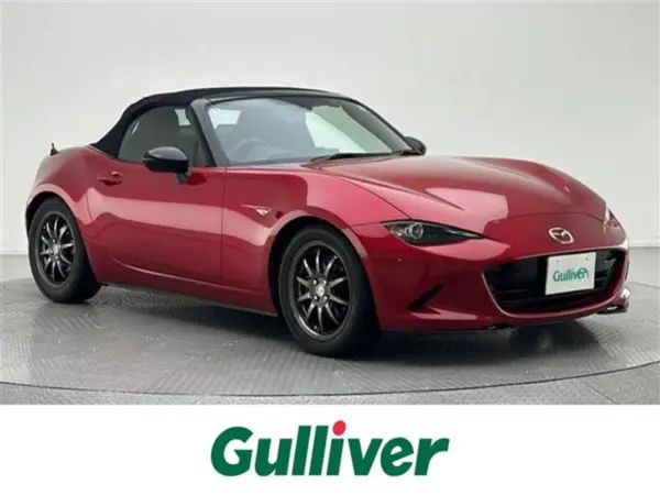 Mazda Roadster 1.5 S Special Package
