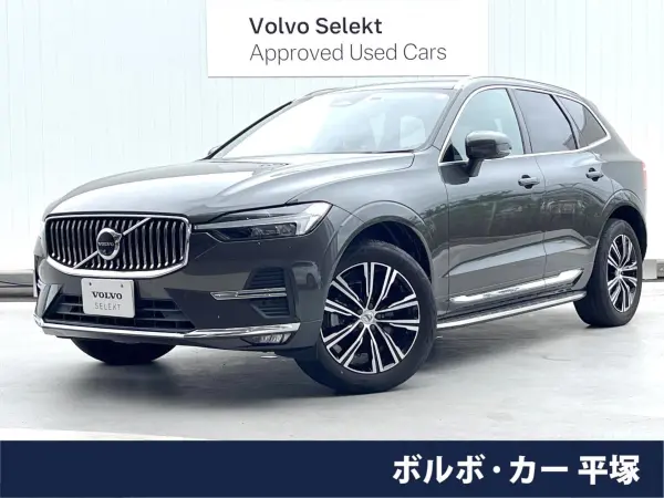 Volvo XC60 B5 AWD Inscription 4WD Certified Used Car (Pine Grey Metallic)