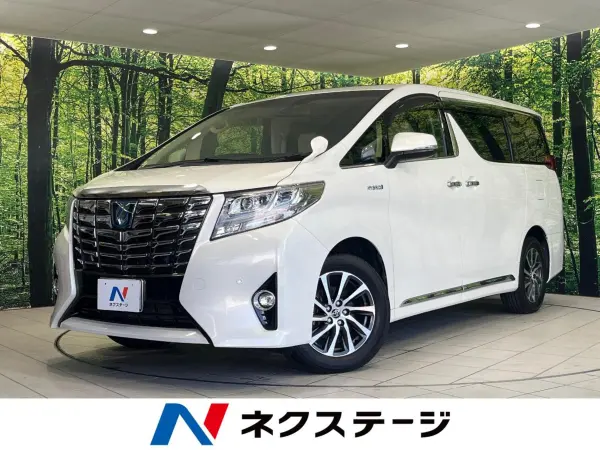 Toyota Alphard Hybrid 2.5 G F Package E-Four 4WD Twin Moon Roof Genuine 10-inch Navigation Rear Seat Monitor Dual Power Sliding Doors Power Back Door Pre-Crash Safety Radar Cruise Control Clearance Sonar Steering Heater Beige Leather Seats (White Pearl Crystal Shine) — 2017, 22,000km, for sale in Kenya