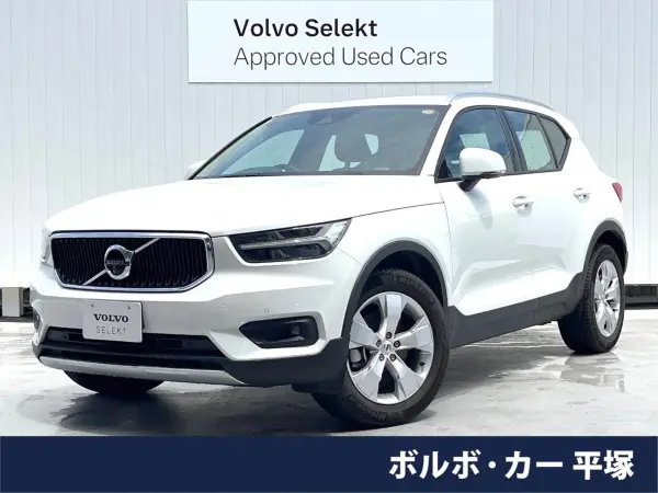 2021 Volvo Xc40 — photo 1