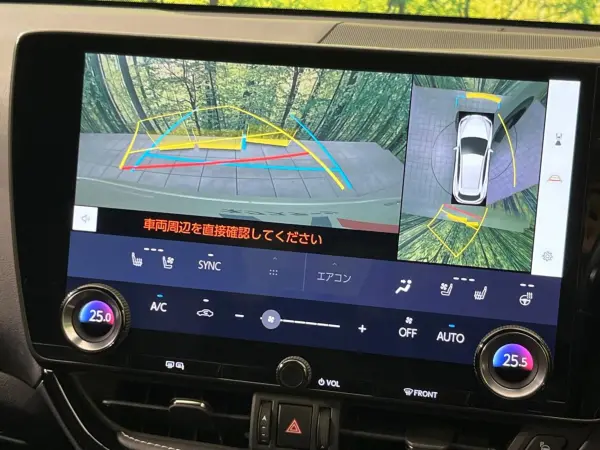 2023 Lexus Nx — photo 7 | Tuminion Kenya