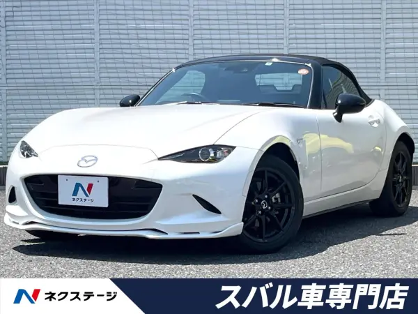 2022 Mazda Roadster — photo 1