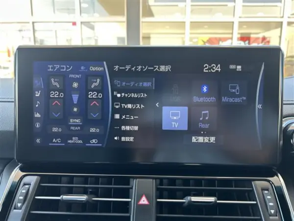 2024 Toyota Landrcuiser 300 — photo 3 | Tuminion Kenya