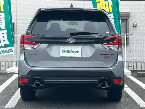2023 Subaru Forester — photo 9 | Tuminion Kenya