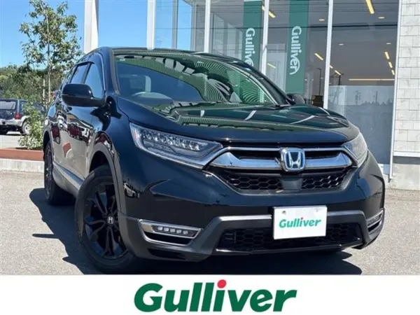 Honda CR-V 2.0 e:HEV EX Black Edition 4WD