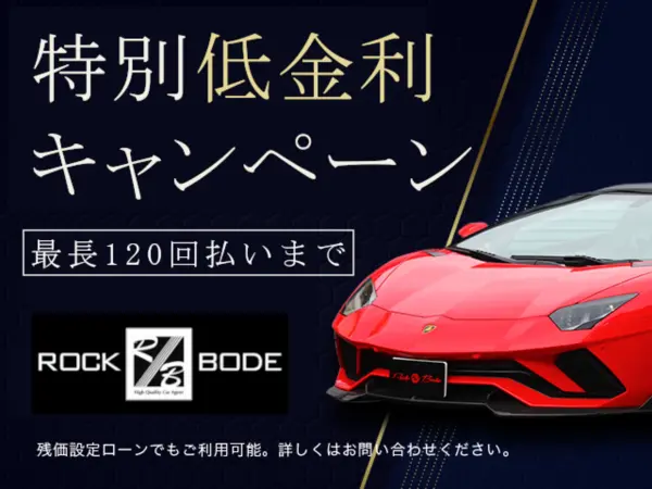2023 Nissan Gt-r — photo 2 | Tuminion Kenya