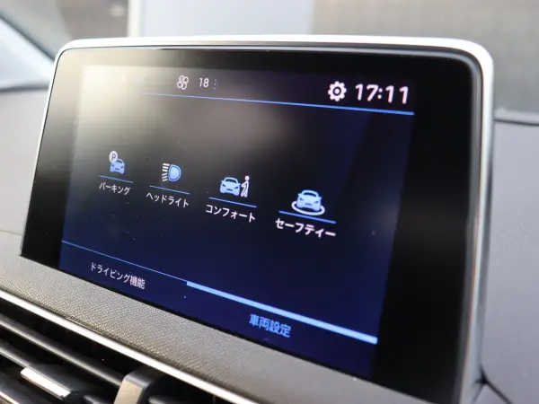 2019 Peugeot 3008 — photo 7 | Tuminion Kenya