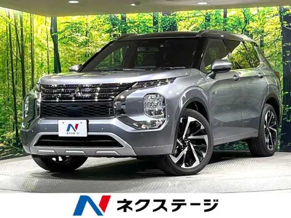 2023 Mitsubishi Outlander — photo 1