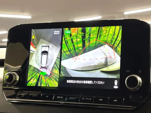 2023 Mitsubishi Outlander — photo 7 | Tuminion Kenya