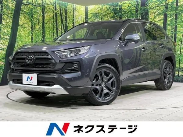 Toyota RAV4 2.0 Adventure 4WD Cold Spec 10.5-inch Display Audio Plus Backup Camera Toyota Safety Sense Radar Cruise Non-Smoking Electric Rear Gate Front Seat Heater Power Seat Drive Recorder (Gray Metallic)