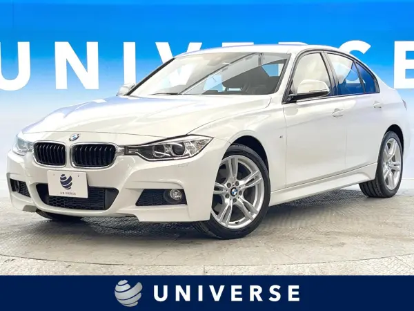BMW 3 Series 320i xDrive M Sport 4WD