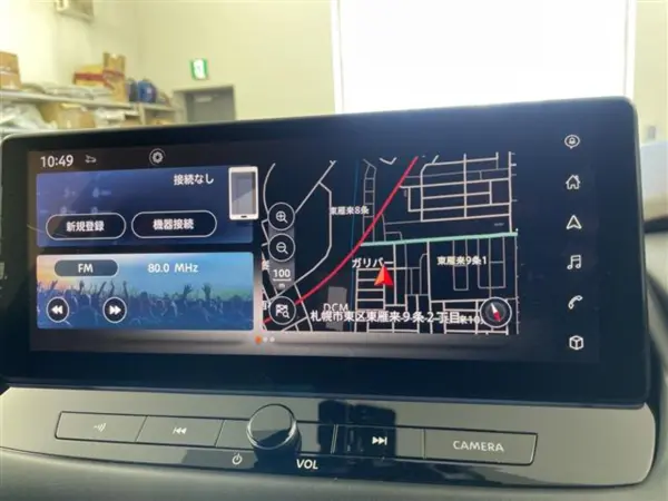 2025 Nissan Xtrail — photo 3 | Tuminion Kenya