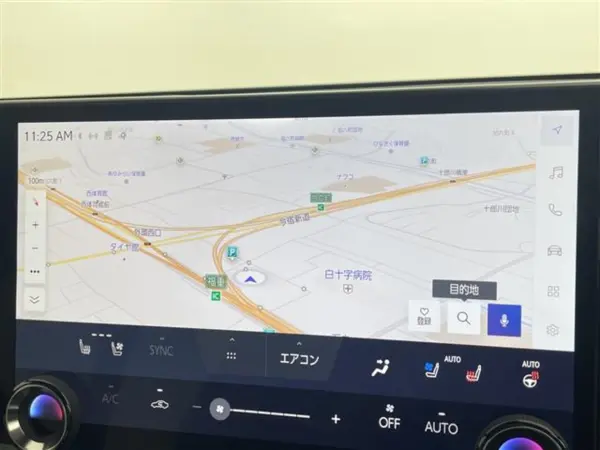 2022 Lexus Nx — photo 7 | Tuminion Kenya