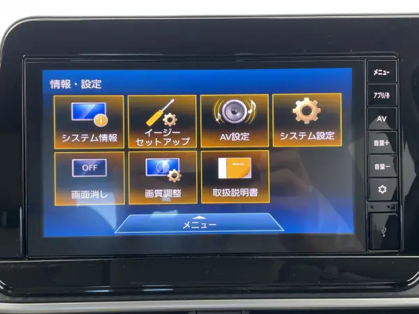 2021 Nissan Note — photo 7 | Tuminion Kenya