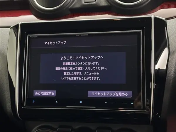 2023 Suzuki Swift — photo 3 | Tuminion Kenya