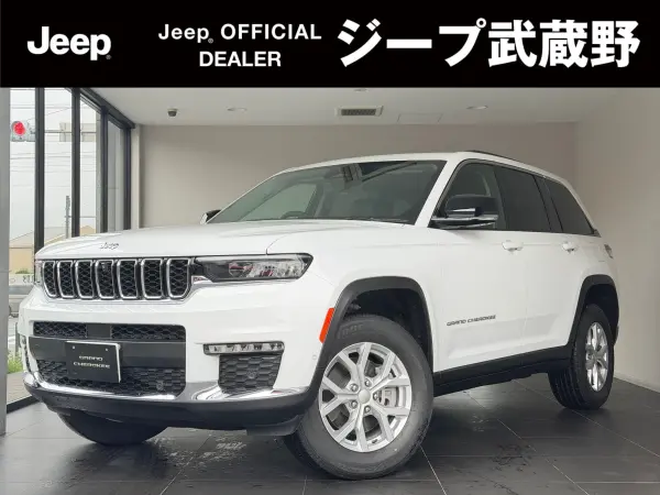 2025 Jeep Grand Cherokee — photo 1
