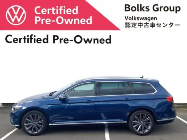 2021 Volkswagen Passat — photo 2 | Tuminion Kenya
