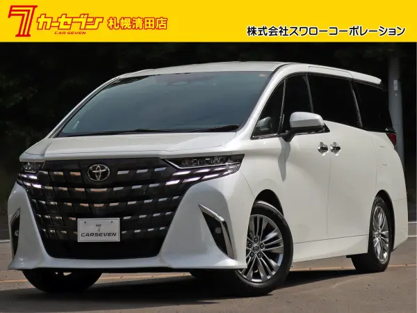 2023 Toyota Alphard — photo 1