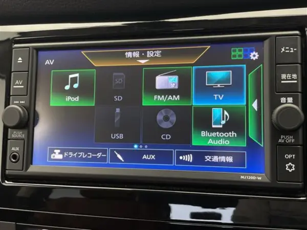 2020 Nissan Xtrail — photo 7 | Tuminion Kenya