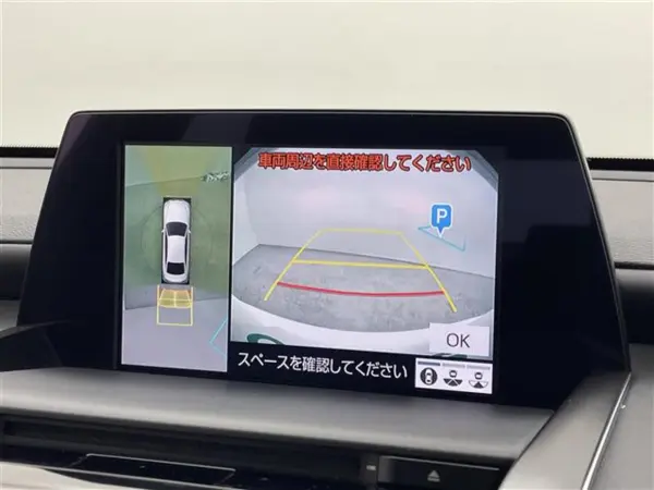 2019 Toyota Crown — photo 7 | Tuminion Kenya