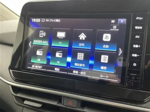 2022 Nissan Note — photo 7 | Tuminion Kenya