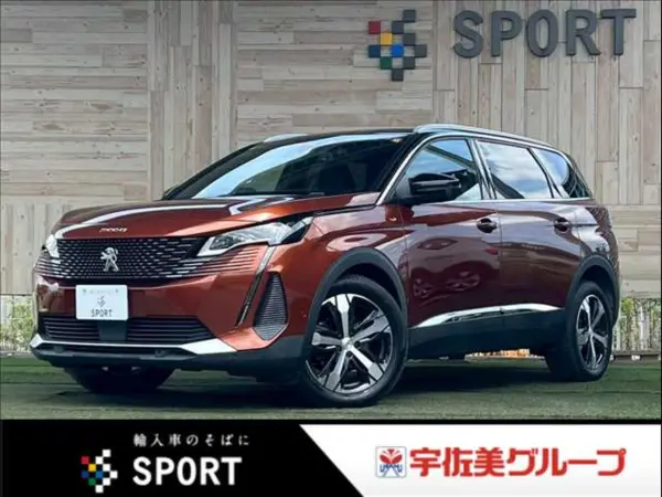 Peugeot Peugeot 5008 2021