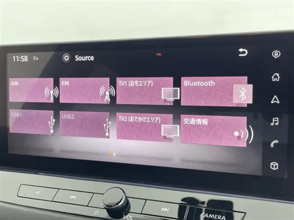 2023 Nissan Xtrail — photo 7 | Tuminion Kenya
