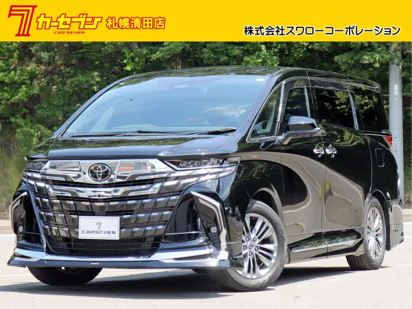 2023 Toyota Alphard — photo 1