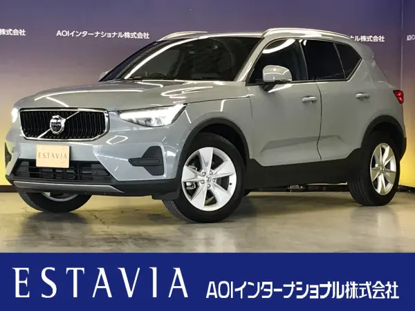 Volvo XC40 Plus B3 Classmate PKG (Seat Heater, Steering Heater) Genuine Memory Navigation, Bluetooth Audio, Apple CarPlay/Android Auto, USB, Backup Camera, Around View Camera, ETC, Front and Rear Drive Recorder (Vapor Grey Metallic)