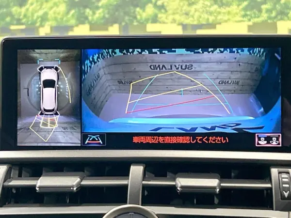 2021 Lexus Nx — photo 7 | Tuminion Kenya