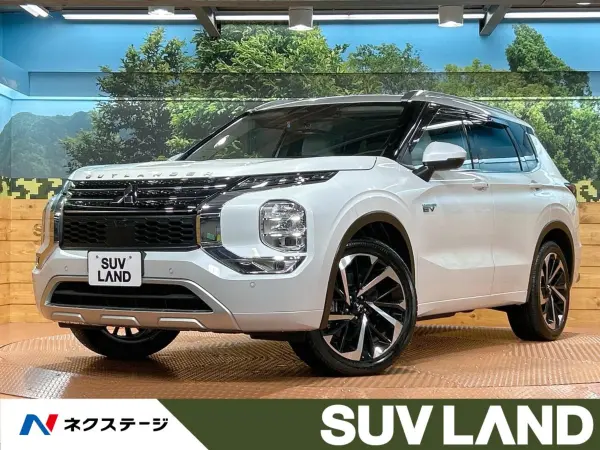 Mitsubishi Outlander PHEV 2.4 P 4WD