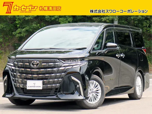 Toyota Alphard Hybrid 2.5 Z E-Four 4WD