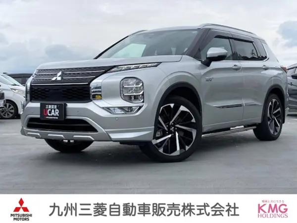 2022 Mitsubishi Outlander — photo 1