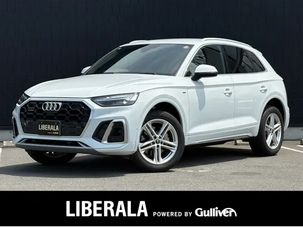2022 Audi Q5 — photo 1
