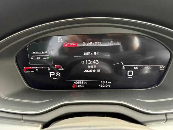 2022 Audi Q5 — photo 3 | Tuminion Kenya