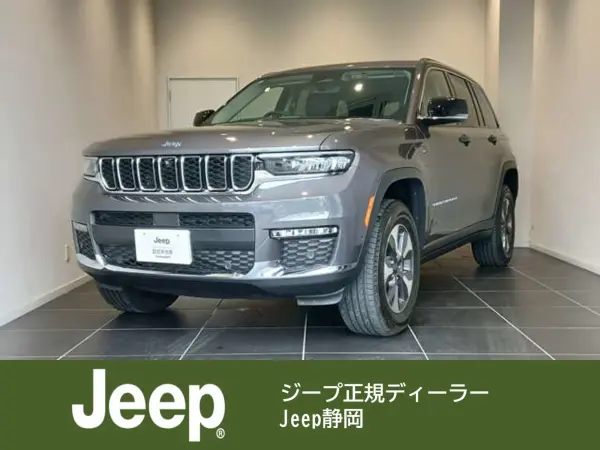 Jeep Grand Cherokee Limited 4xe 4WD Plug-in Hybrid/Navi/TV/Certified Used (Baltic Gray Metallic Clear Coat)