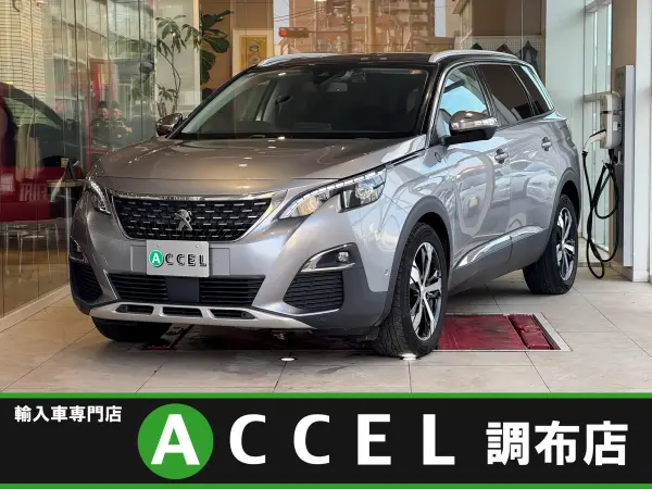 2020 Peugeot 5008 — photo 1